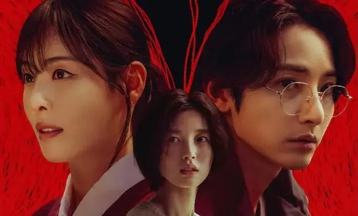 Bagaimana review S Line?